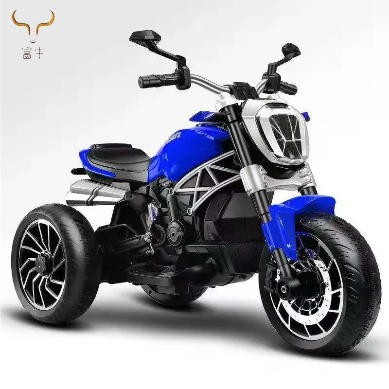 Motocicleta eléctrica para bebé, juguete para niños con motor de 12V, a la moda