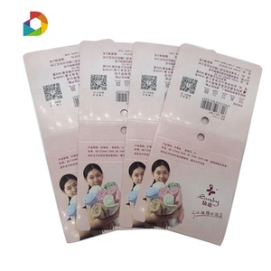 定制纸卡印刷纸卡纸板包装折叠纸卡 - Product Image 4