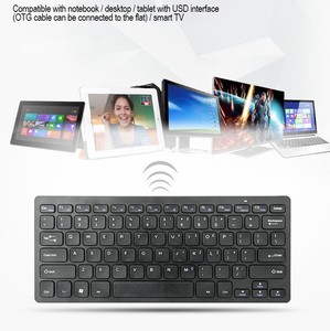 <span class=keywords><strong>Computer</strong></span> Bluetooth multmedia tastatur für <span class=keywords><strong>notebook</strong></span> sony <span class=keywords><strong>vaio</strong></span>