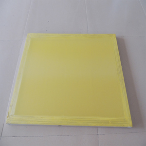 丝网印刷用网布不同尺寸40/60/80/100/120丝网印刷网布 - Product Image 2