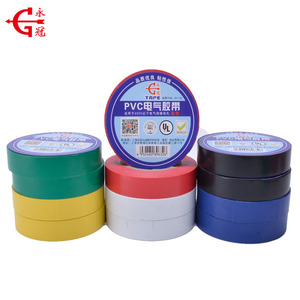 中国批发市场 PVC 绝缘胶带 - Product Image 3
