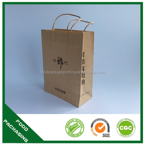 Disposable Quality Luxury Foldable Craft Paper Cardboard Bag with Magnet Closure