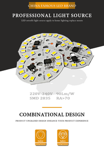 2年間保証LEDモジュール15w220Vレトロフィットドライバーレス90Lm/W SMD2835電球用LEDモジュールPCB - Product Image 3