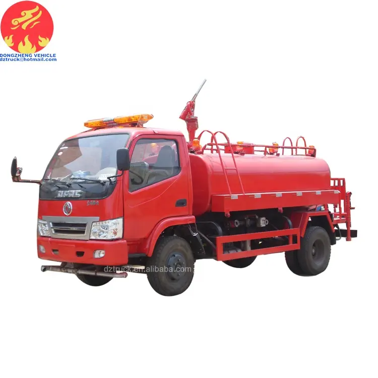 small water tanker fire fighting truck