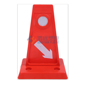 High Quality Small Plastic Road <strong>lane</strong> Divider - Product Image 2