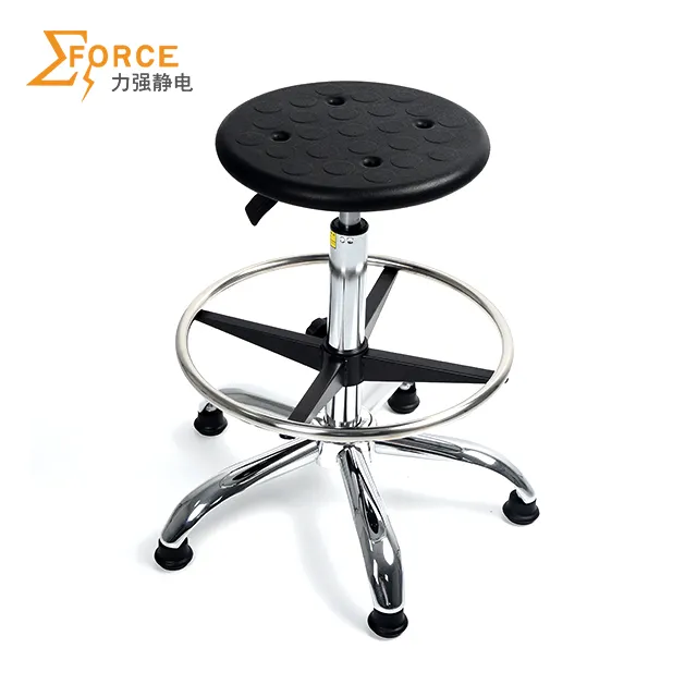 science lab stool with ESD coontrol function