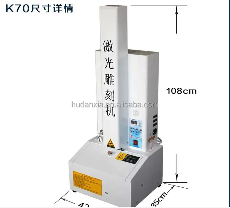 electric K70 laser machine for wood/crystal/paper/pvc/stamp