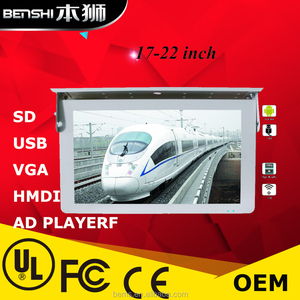 14/16/19/21 inç tavan led tv için araba, çatı montaj monitör aşağı cd otobüs video reklam oyuncu usb sd usb wifi fonksiyonu - Product Image 2