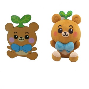 卸売韓国ビスケットクマ新しいぬいぐるみクマハグクマ人形ギフト用 - Product Image 4