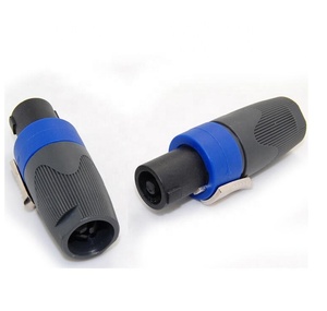 音频配件 4 针男性扬声器连接器 - Product Image 1