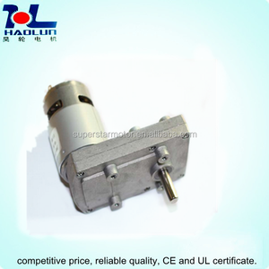 775直流12V齿轮马达 - Product Image 3
