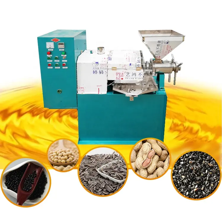 Baobab aceite de semillas de máquina de la prensa de aceite pequeña máquina de prensa de aceite de semilla de algodón máquinas de prensado