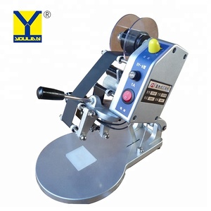 DY-8 Manual Handheld Thermal Ribbon <strong>Code</strong> Printer Batch Expiry Date Coding <strong>Machine</strong> - Product Image 5