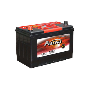 最优惠价格汽车电池日本汽车电池12v 75amp N70Z免维护
