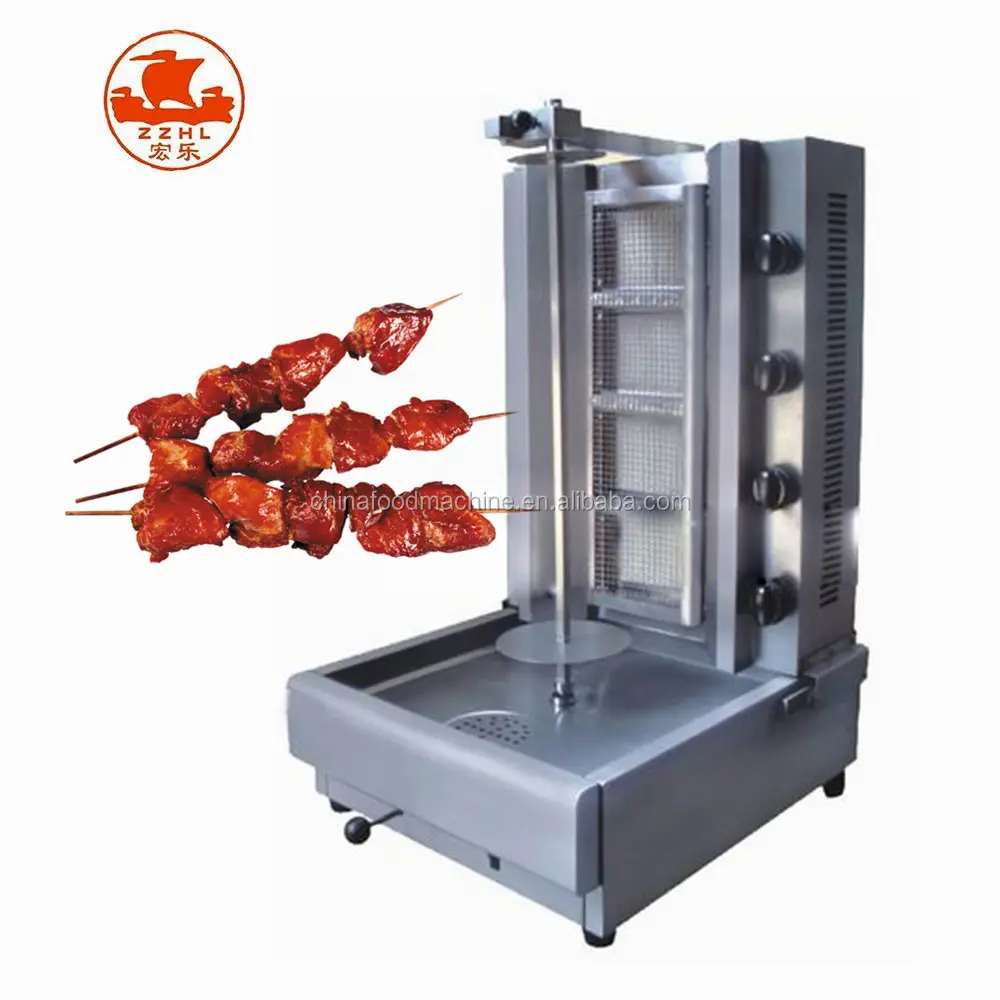 small mini business electric doner kebab grill machine