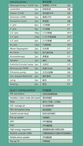 热卖 8 人健康游泳池便宜按摩喷气室外<span class=keywords><strong>Spa</strong></span>独特弹出式电视
