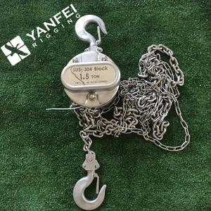 不锈钢链条块 - Product Image 3