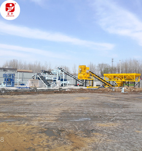 巴基斯坦二手混凝土配料厂价格高质量有竞争力的价格有代理 - Product Image 4
