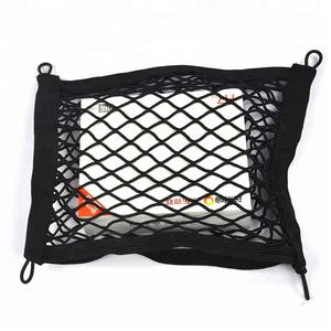 2023 Auto Rücksitz netz Starke Stärke Sitz lehne Tasche Hot Sale Cargo <span class=keywords><strong>Net</strong></span> für Auto Tailbox Custom Cutting Processing Service - Product Image 4