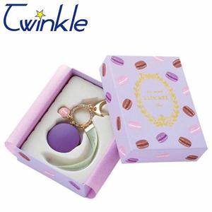 Cheap Price <strong>Gift</strong> Packaging Box for Key Chain with High Quality