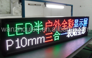 Volle und Einzigen Farbe Programmierbare Moving Nachricht Led-anzeige Schild - Product Image 2