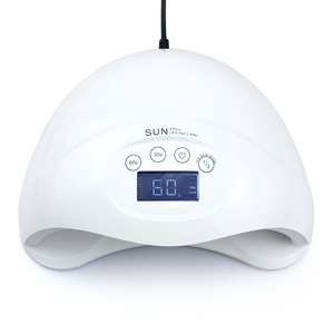 Sun4 <strong>5</strong> Plus <strong>UV</strong> <strong>Lamp</strong> 48W Nail Dryers Automatic Sensor Machine LCD Time Display for Curing Gel Polish Nail Art Tool - Product Image 1