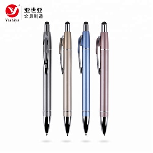 2020便宜点击个性化品牌手写笔带徽标金属定制笔 - Product Image 1