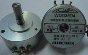 1K 2K 5K 10K Wdd35d4 10k导电塑料精密电位计0.1% 角位移传感器 - Product Image 3