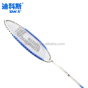 高品質ストリングバドミントンラケットスチール<span class=keywords><strong>2</strong></span>ラケット付き格安バドミントンキット