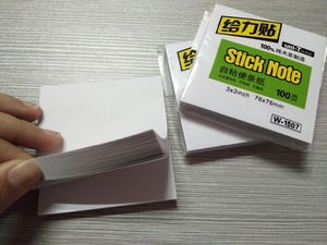 WQN自粘便笺/书桌速记便笺定制便笺便笺廉价日记便笺 - Product Image 2