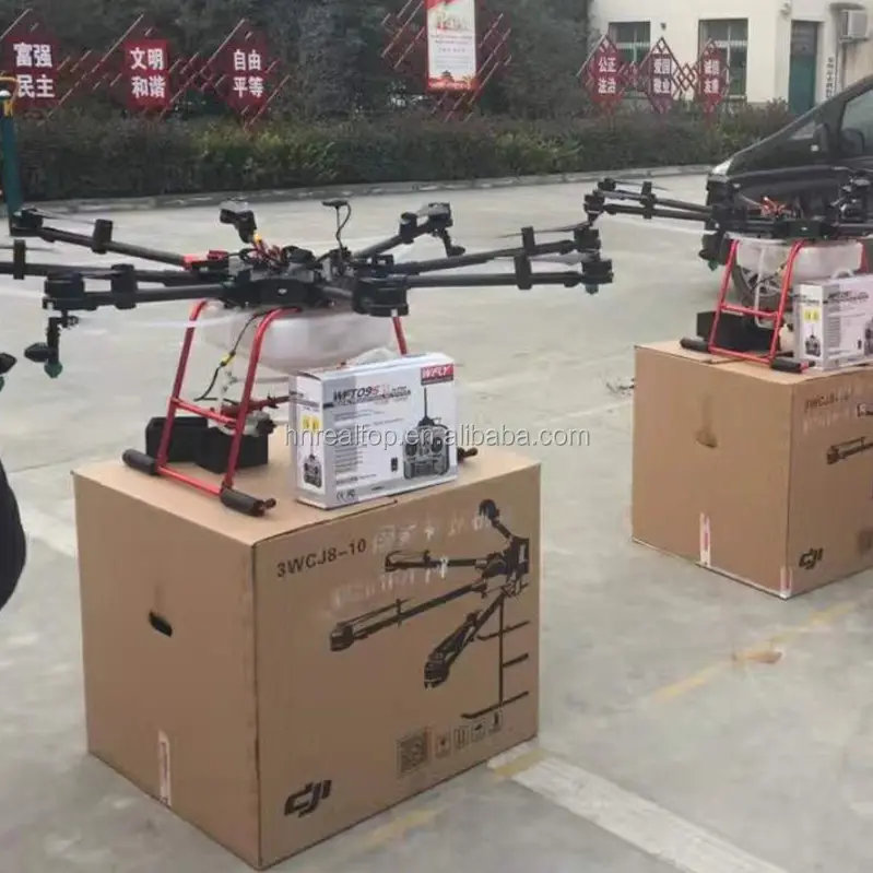 Pulverizador de cropped uav drone, pulverizador agrícola, helicóptero, ferramenta de pulverização