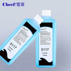 Tinta azul 5117 para impresora de inyección de tinta Imaje cij 1L - Product Image 1