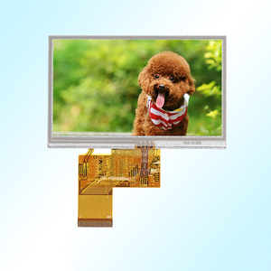 4.3นิ้วShopping Mallซูเปอร์มาร์เก็ตชั้นวางSerialจอแสดงผลLcd - Product Image 4