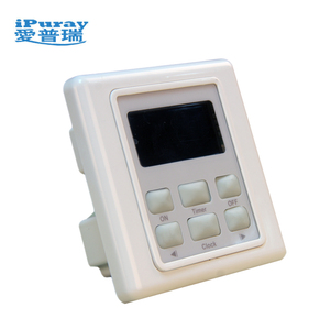 Interruttore temporizzatore digitale accurato con Timer programmabile settimanale impostazione ODM & OEM servizio di personalizzazione prezzo di fabbrica - Product Image 2