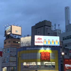 Outdoor P5 Full Color <strong>Led</strong> Display Module 320x160mm Nationstar /Kinglight /Mulinsen <strong>Led</strong> Panel