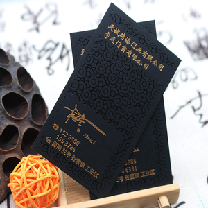 定制业务名称卡打印 - Product Image 3