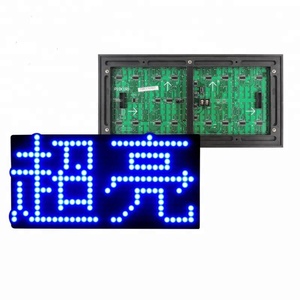P10 (1R)-v706 светодиодный модуль дисплея, P10 (1R)-v806 светодиодный модуль дисплея, одноцветный светодиодный модуль высокой яркости