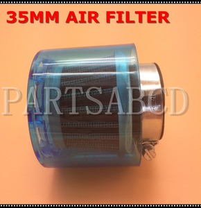 空气过滤器35毫米直屏蔽锥中国踏板车4冲程50cc