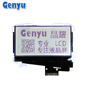 128x64 Benutzer definierte Punktmatrix-LCD-Bildschirm anzeige COG-Grafik anzeige modul mit weißer Hintergrund beleuchtung - Product Image 3