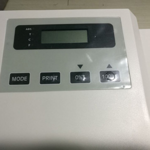 DV-8000分光光度计价格单光束便携式可见分光光度计