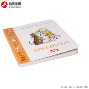 批发定制印刷按需为孩子中国 3D 弹出英语故事浴价格魔术阿拉伯漫画儿童板书 - Product Image 5