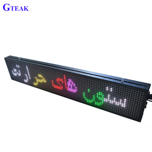 Multi-language programmabile da corsa testo del messaggio tabellone a led - Product Image 1