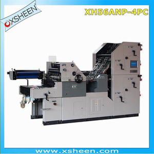 1387 einzigen farben-offset-druckmaschine mit druck/codierung/sammeln alle ine einem - Product Image 4