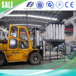 用于粉末铣削的 HDPE LDPE PP PVC 塑料粉碎机 - Product Image 5