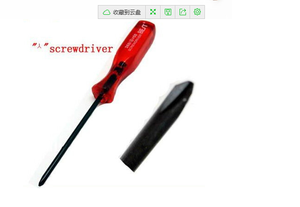 ไขควงสามเหลี่ยมสามปีกสําหรับการซ่อมคอนโซลเกม Nintendo NDS/NDSL/GBA/SP wii - Product Image 3