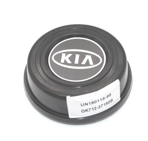 OEM 0K712-37190B KIA BONGO/2700 CAP ASSY merkezi - Product Image 1
