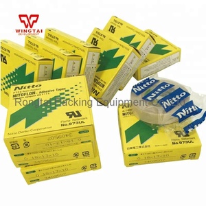 T0.18mm * w13mm * l10m <span class=keywords><strong>nitto</strong></span> p.<span class=keywords><strong>t</strong></span>.f.f.e קלטות 973ul