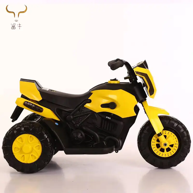 Promotion Small Kids Tricycle Moto Toys Cute Electric Baby Motorcycle / children electric motorcycle made in china