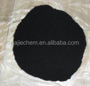 氧化钴 74% 72% 的最佳价格，工厂，供应商 - Product Image 2