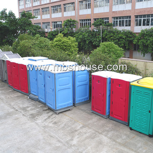 China Supplier Executive VIP Mobile <strong>Toilet</strong> Cubicle Portable <strong>Toilet</strong> for Hospital Use for Sale